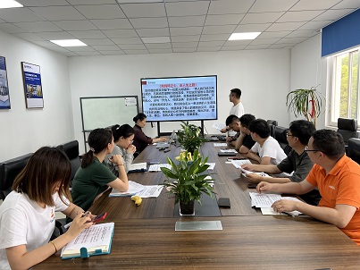 香蕉视频一区二区技術部讀書分享會 香蕉视频一区二区技術部讀書分享會