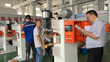 香蕉视频一区二区第一屆裝配技能競賽-1 香蕉视频一区二区第一屆裝配技能競賽-1