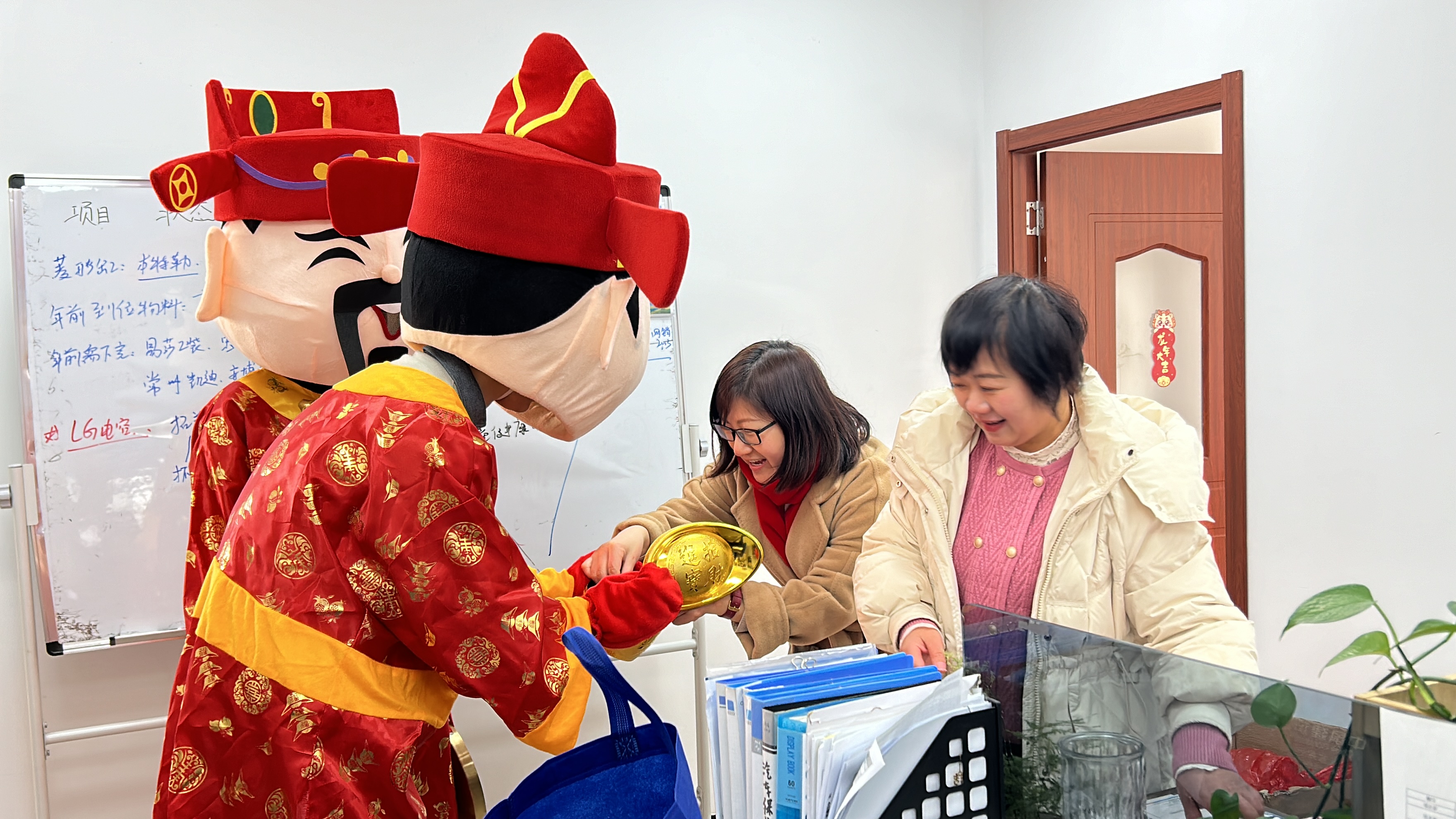 香蕉视频一区二区25年開工發紅包 香蕉视频一区二区25年開工發紅包