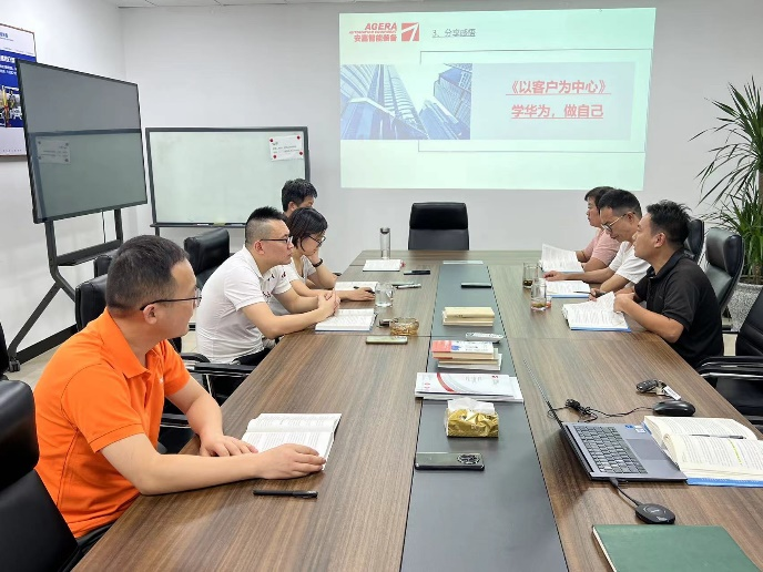 香蕉视频一区二区月度讀書分享會 香蕉视频一区二区月度讀書分享會