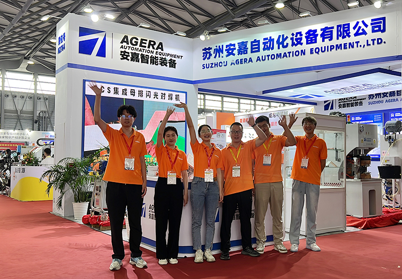 香蕉视频一区二区24年上海埃森香蕉视频APP污网站展 香蕉视频一区二区24年上海埃森香蕉视频APP污网站展