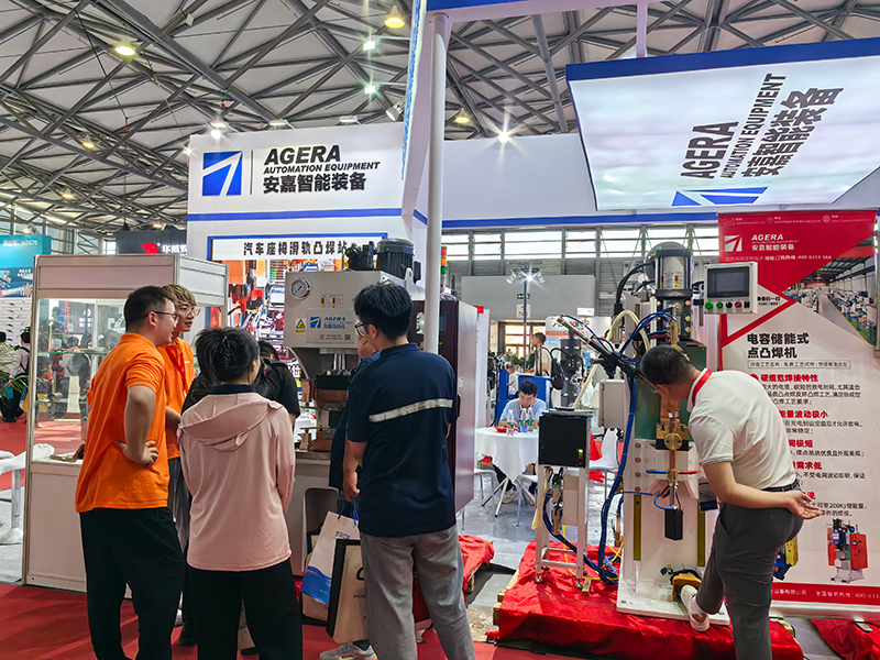 香蕉视频一区二区24年上海埃森香蕉视频APP污网站展-1 香蕉视频一区二区24年上海埃森香蕉视频APP污网站展-1