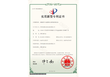 香蕉视频一区二区實用新型—新能源汽車減震器自動香蕉视频APP污网站檢測設備 香蕉视频一区二区實用新型—新能源汽車減震器自動香蕉视频APP污网站檢測設備