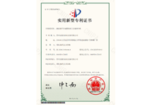 香蕉视频一区二区實用新型—新能源汽車減震器多工位縫焊專機 香蕉视频一区二区實用新型—新能源汽車減震器多工位縫焊專機