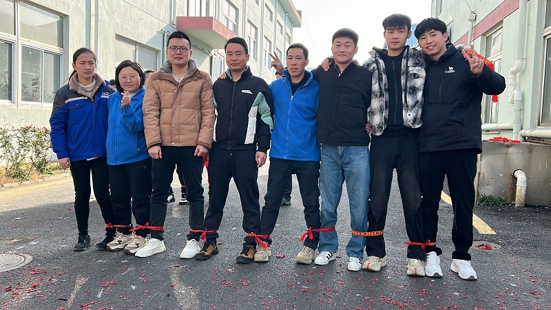 香蕉视频一区二区2025年開工兩人三足活動 香蕉视频一区二区2025年開工兩人三足活動