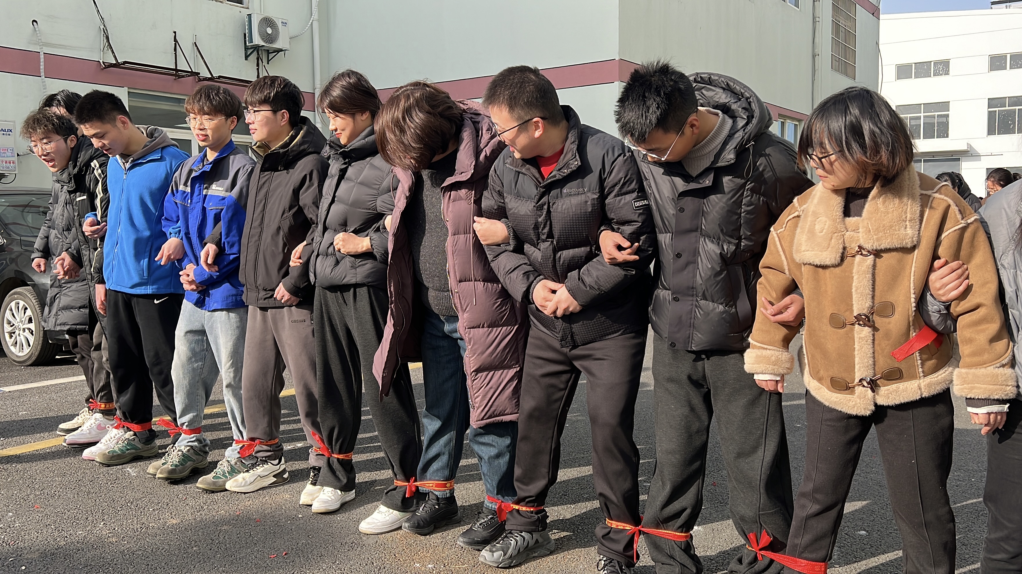 香蕉视频一区二区2025年開工兩人三足活動 香蕉视频一区二区2025年開工兩人三足活動