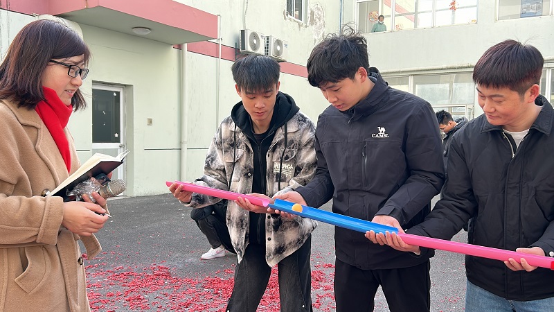 香蕉视频一区二区2025年開工運球活動 香蕉视频一区二区2025年開工運球活動