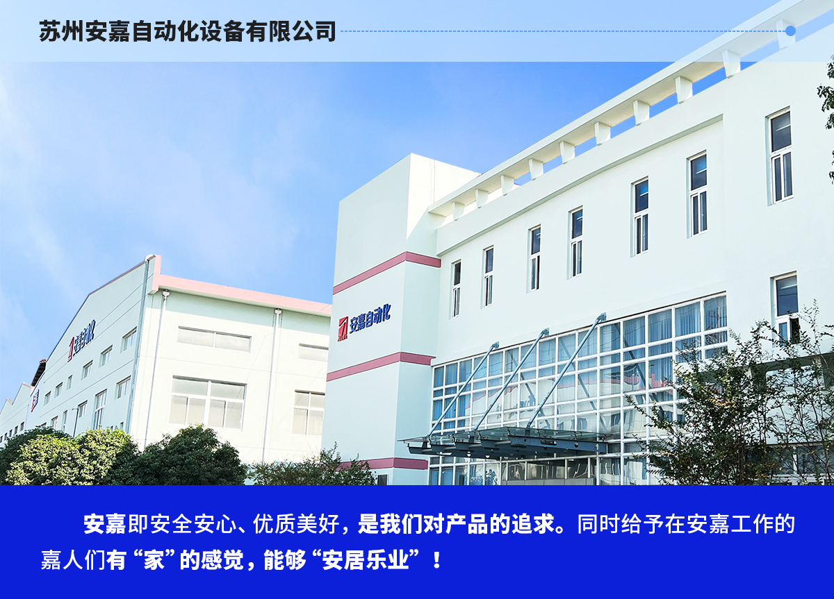 企業文化 (1)