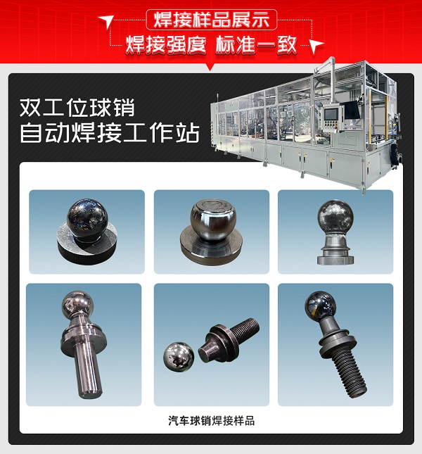 球銷香蕉视频APP污网站樣品