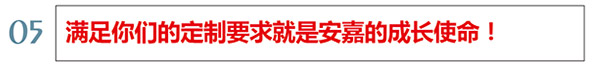 5香蕉视频一区二区使命