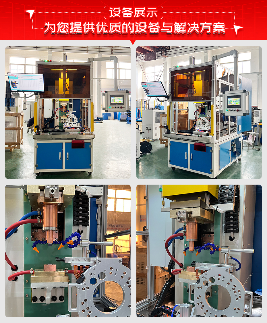 濾波器匯流排端子點香蕉国产免费视频詳情設備展示