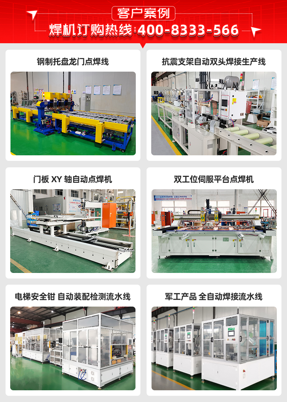 無縫管周圍鋼絲香蕉视频APP污网站機詳情客戶案例 無縫管周圍鋼絲香蕉视频APP污网站機詳情客戶案例