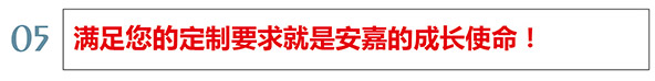 31香蕉视频一区二区使命